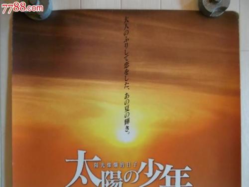 纽约州立大学学生卡